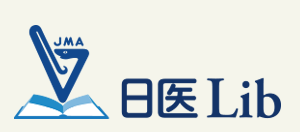 日医Lib